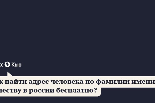 Кракен ссылка vtor