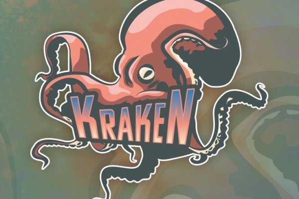 Зеркала кракен kraken014 com kraken014 com