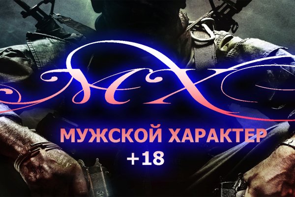 Найдется все kraken 2krn cc что это