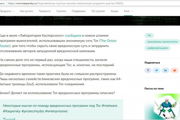 Kra22at