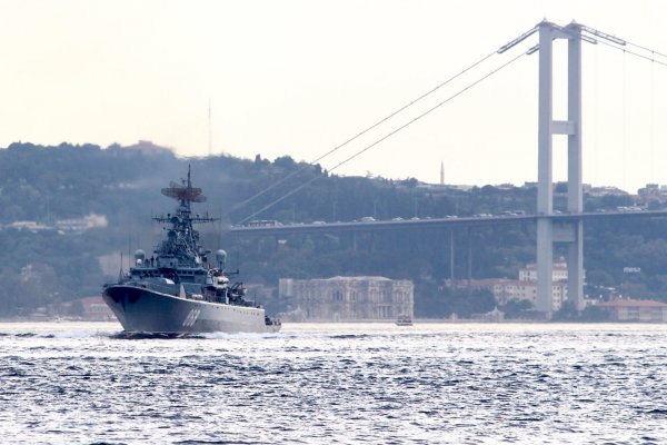 Кракен нар